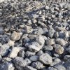 Black Pebble Stone